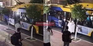 Νύφη