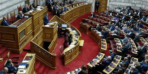 Ολομέλεια της Βουλής