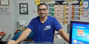 ΟΠΑΠ