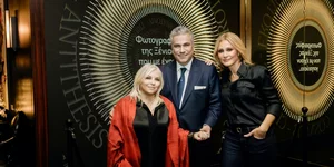 ΕΛΕΝΗ ΧΑΤΖΗΩΑΝΝΟΥ ΜΕΤΑΞΩΤΟΥ, ΝΙΚΟΣ ΜΕΤΑΞΩΤΟΣ, ΝΑΤΑΣΑ ΘΕΟΔΩΡΙΔΟΥ 
