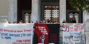 πολυτεχνειο πανο