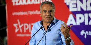 Πάνος Σκουρλέτης