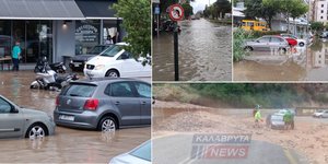 Κακοκαιρία: Κλειστή η Εθνική και ο δρόμος προς Καλάβρυτα, πλημμύρες στην Πάτρα