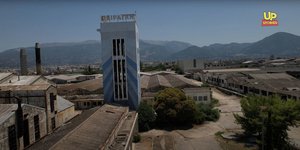 Πειραϊκή-Πατραϊκή