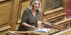 Πέρκα: Ο Κασσελάκης μου τηλεφώνησε πριν αποχωρήσω -Μάλλον κατάλαβε πως έκανε κάτι λάθος