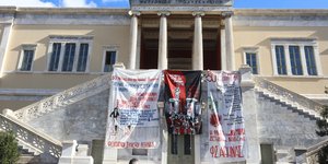 πολυτεχνειο