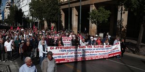 Πορεία των συνταξιούχων στο κέντρο