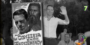 Οι Ράδιο Αρβύλα σχολίασαν τον Στέφανο Κασσελάκη και την... Οδύσσειά του με πολύ χιούμορ