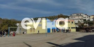 Σχολείο στην Εύβοια