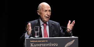 Ο Κώστας Σημίτης στην εκδήλωση προς τιμήν του