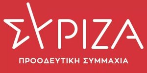 ΣΥΡΙΖΑ