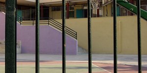 Προαύλιο σχολείου