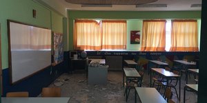 Σοβάδες σε αίθουσα δημοτικού σχολείου