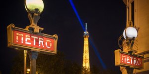 Σταθμός μετρό στο Παρίσι