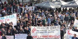 συλλαλητήριο