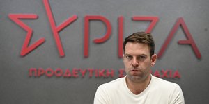 Ο Στέφανος Κασσελάκης στη συνεδρίαση του εκτελεστικού γραφείου του ΣΥΡΙΖΑ