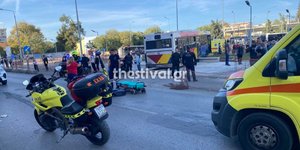 Τροχαίο δυστύχημα με λεωφορείο στη Θεσσαλονίκη