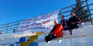 Ο λεβαντίνος φανατικός οπαδός του Πανιωνίου στις κερκιδες