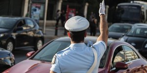 Τροχονόμος
