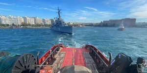 Βέλος