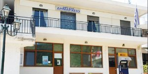 Ξάνθη