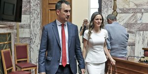 Αλέξης Χαρίτσης και Έφη Αχτσιόγλου