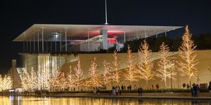 δεντρα στολισμενα ΚΠΙΣΝ