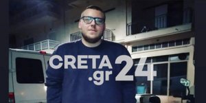 Ο 23χρονος που σκοτώθηκε σε τροχαίο στο Ηράκλειο