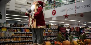 αγιος βασιλης σουπερ μαρκετ