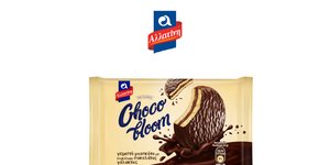 Choco Bloom ΑΛΛΑΤΙΝΗ: Ίδια απόλαυση, νέα συσκευασία