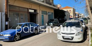 Αμαλιάδα