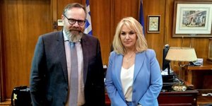 Η Άννα Μάνη με τον Ευάγγελο Κυριαζόπουλο