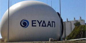 ΑΡΧΕΙΟ ΕΥΔΑΠ - ΚΕΛ Ψυττάλειας - Αποθήκευση Βιοαερίου σε Αεριοφυλάκια