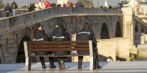 Αστυνομικοί στη Βόρεια Μακεδονία