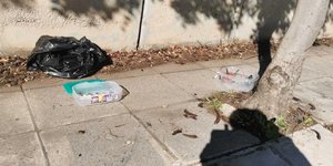 Η βόμβα που είχαν τοποθετήσει κοντά στην έδρα των ΜΑΤ