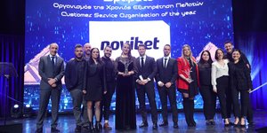 CS - Novibet Organization of the Year