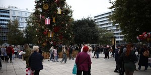 δεντρο συνταγμα