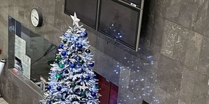 δεντρο σταθμος 