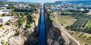Διώρυγα Κορίνθου