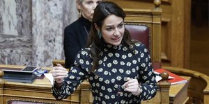 Η υφυπουργός Παιδείας Δόμνα Μιχαηλίδου