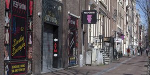 Δρόμος με οίκους ανοχής στο Αμστερνταμ