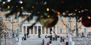 e-ΕΦΚΑ, Χριστούγεννα