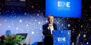Ο Πρόεδρος της Ελληνικής Ένωσης Επιχειρηματιών, κος  Κρίστιαν Χατζημηνάς