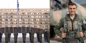Τελετή αποδοσης τιμών στον επισμηναγό (Ι) Επαμεινώνδα Κωστέα στο ΥΠΕΘΑ