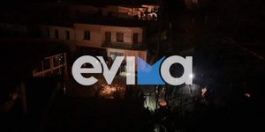 Σκοτάδι στην Εύβοια