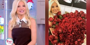 Η Φαίη Σκορδά έλαβε 201 τριαντάφυλλα από άγνωστο αποστολέα