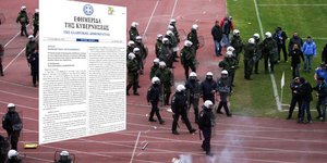 Δημοσιεύθηκε η ΠΝΠ για τα τους αγώνες κεκλεισμένων των θυρών