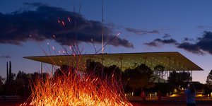 ΚΠΙΣΝ τα Χριστούγεννα 