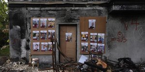 Φωτογραφίες Ισραηλινών ομήρων που κρατούνται στη Λωρίδα της Γάζας