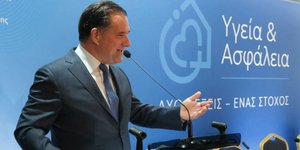 Άδωνις Γεωργιάδης